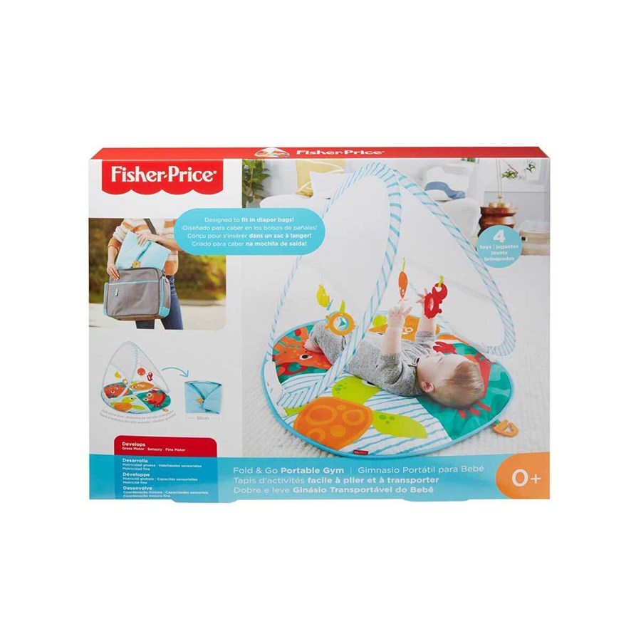 Fisher Price Renkli Dostlar Taşınabilir Jimnastik Merkezi 