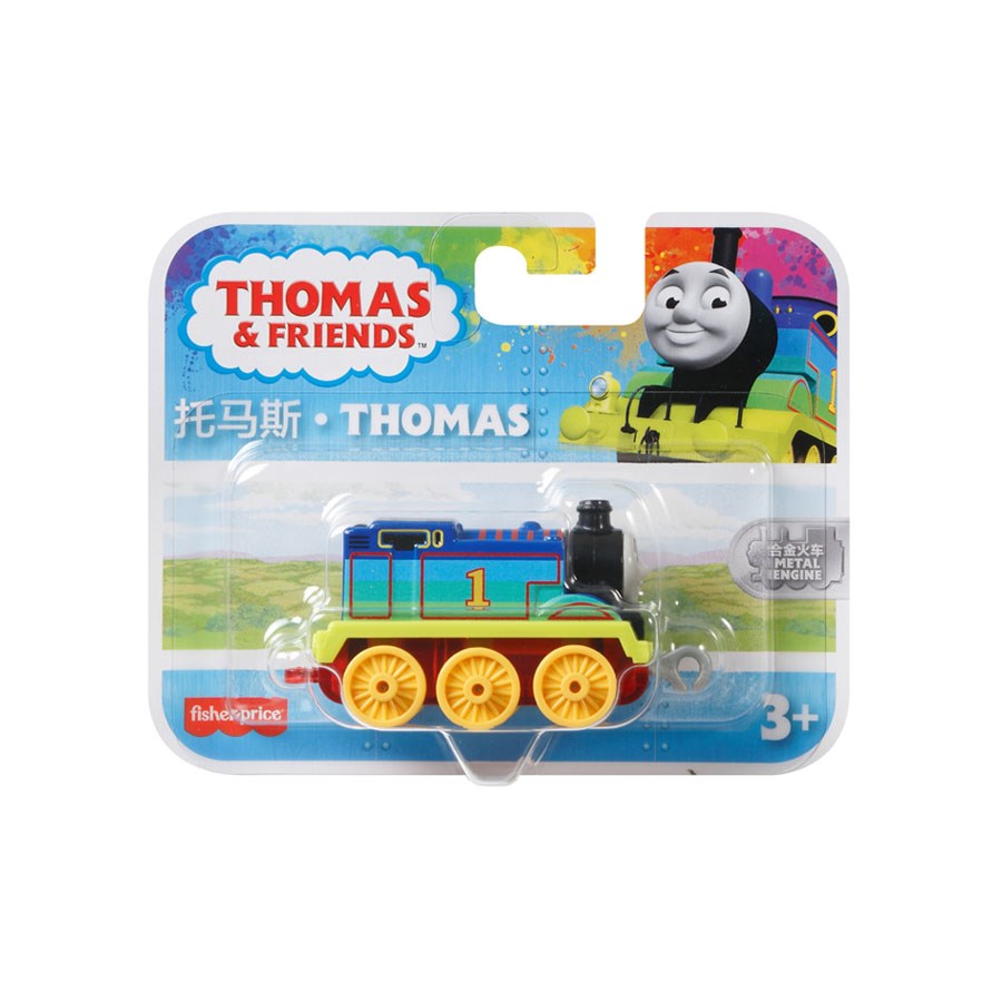 Thomas Friends Trackmaster Tekli Tren Thomas