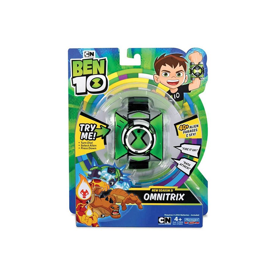 Ben10 Omnitrix 