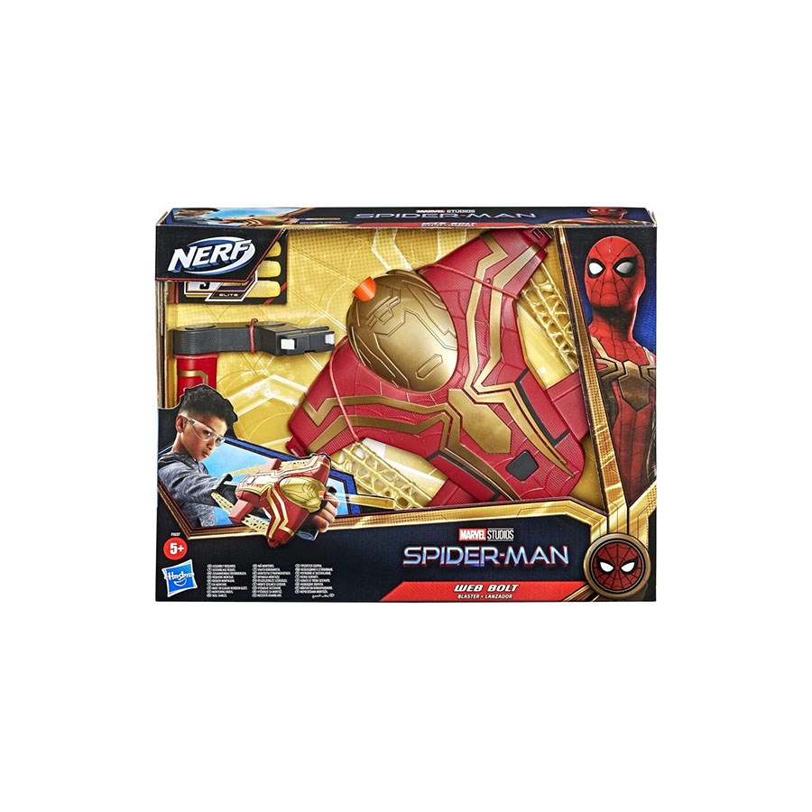 Spiderman 3 Movie Hero Nerf Blaster Spy 