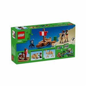 Lego Minecraft Korsan Gemisi Yolculuğu