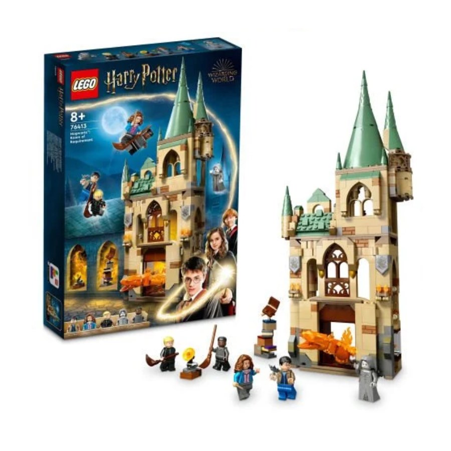 LEGO Hogwarts R Requirement 