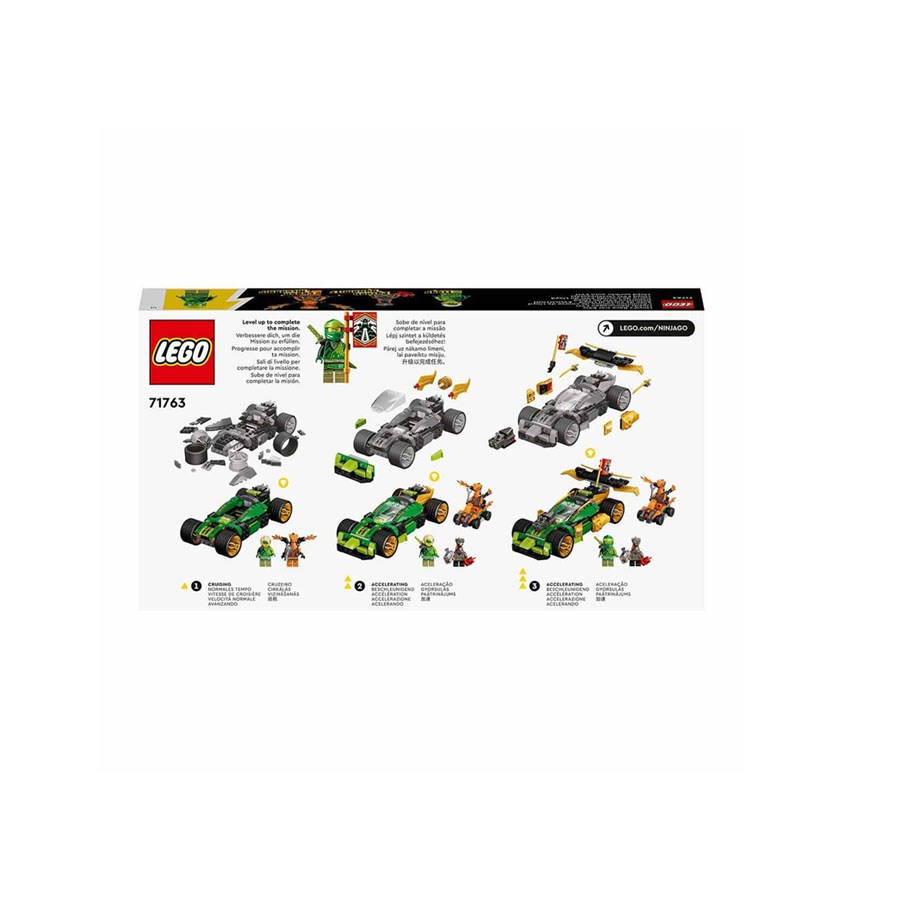 Lego Ninjago  Lloyd’un Yarış Arabası 