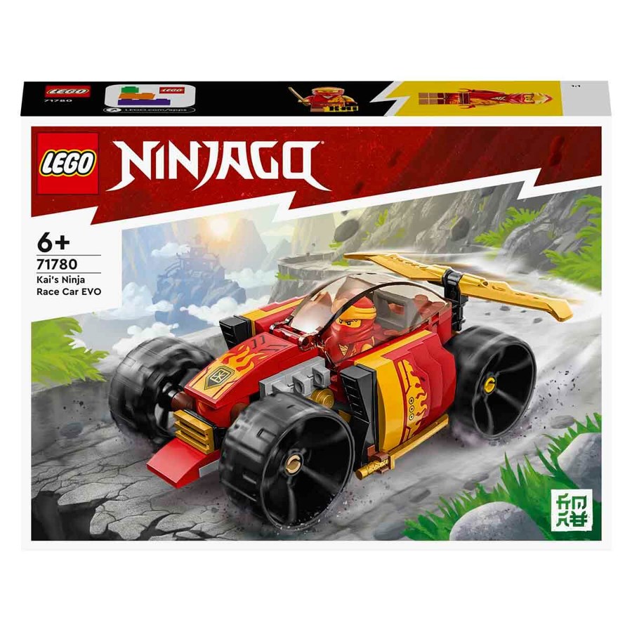 Lego Ninjago Kainin Ninja Yarış Arabası EVO 71780 