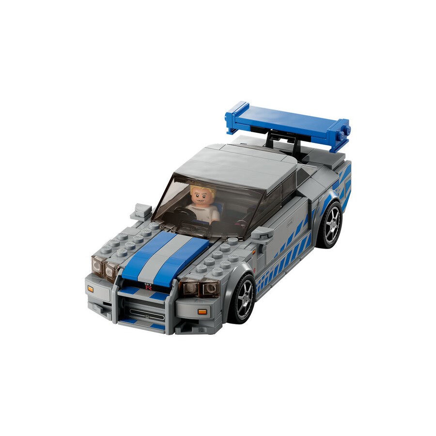 Lego Daha Hızlı Daha Öfkeli Nissan Skyline GT-R 