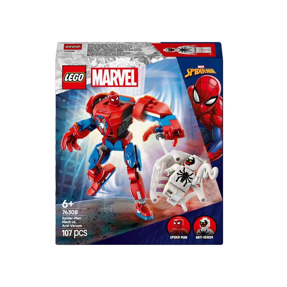 Lego Marvel Örümcek Adam ve Anti Venom 