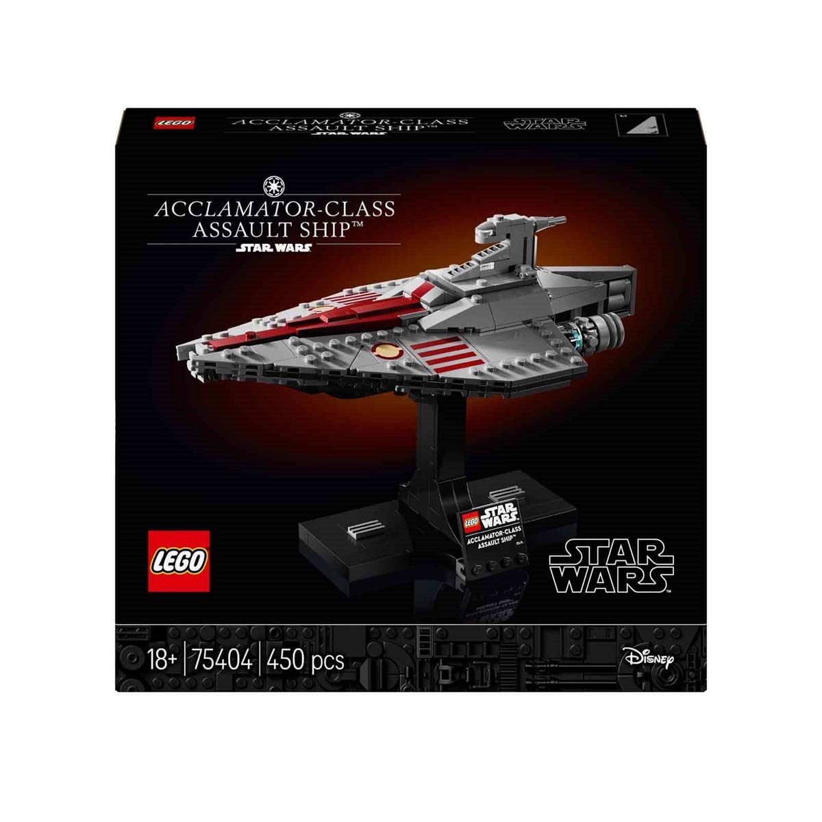 Lego Star Wars ACC Hücum Gemisi 