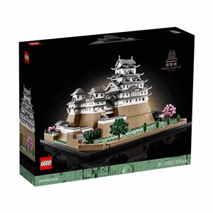 Lego Architecture Himeji Kalesi