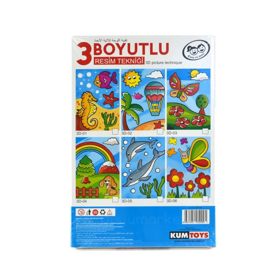 Kumtoys Üç Boyutlu Resim 