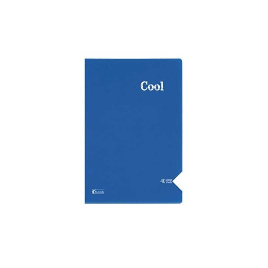 Keskin A4 96 Yp.Düz PP Kp.Spiralli Cool Defter 